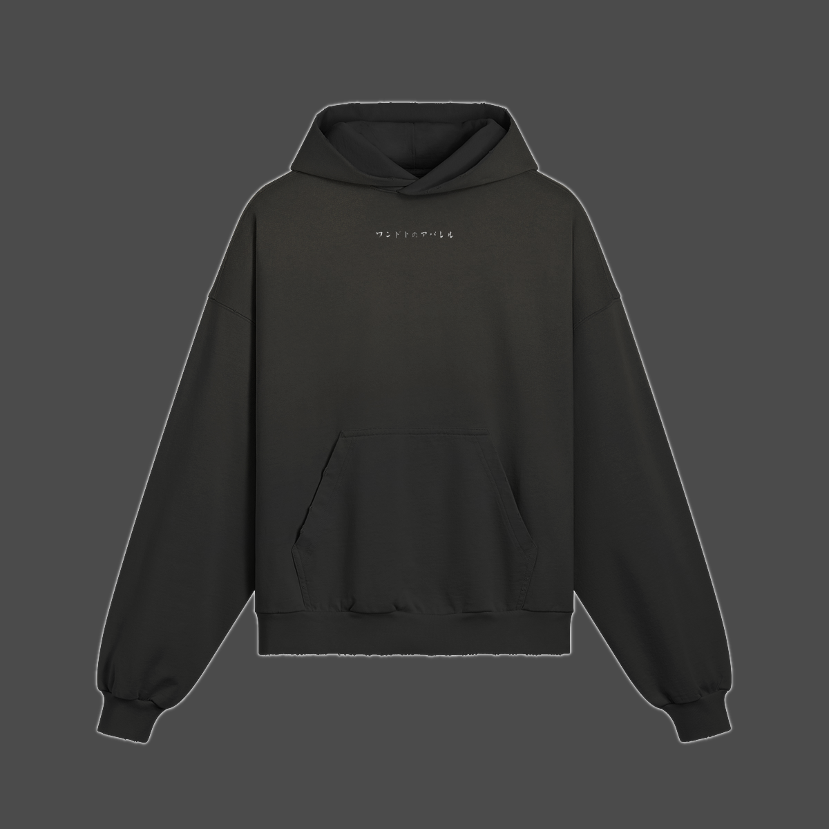 Hoodie GAROU