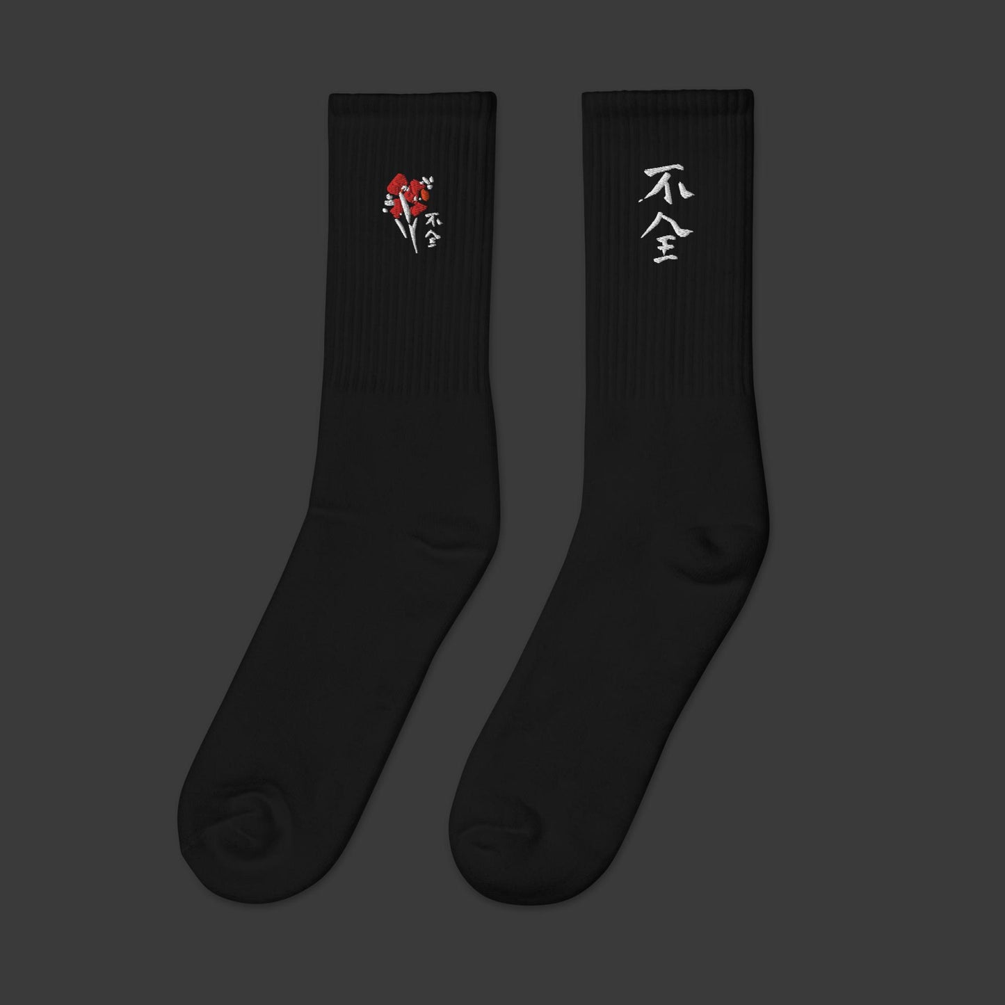 Socks HANA