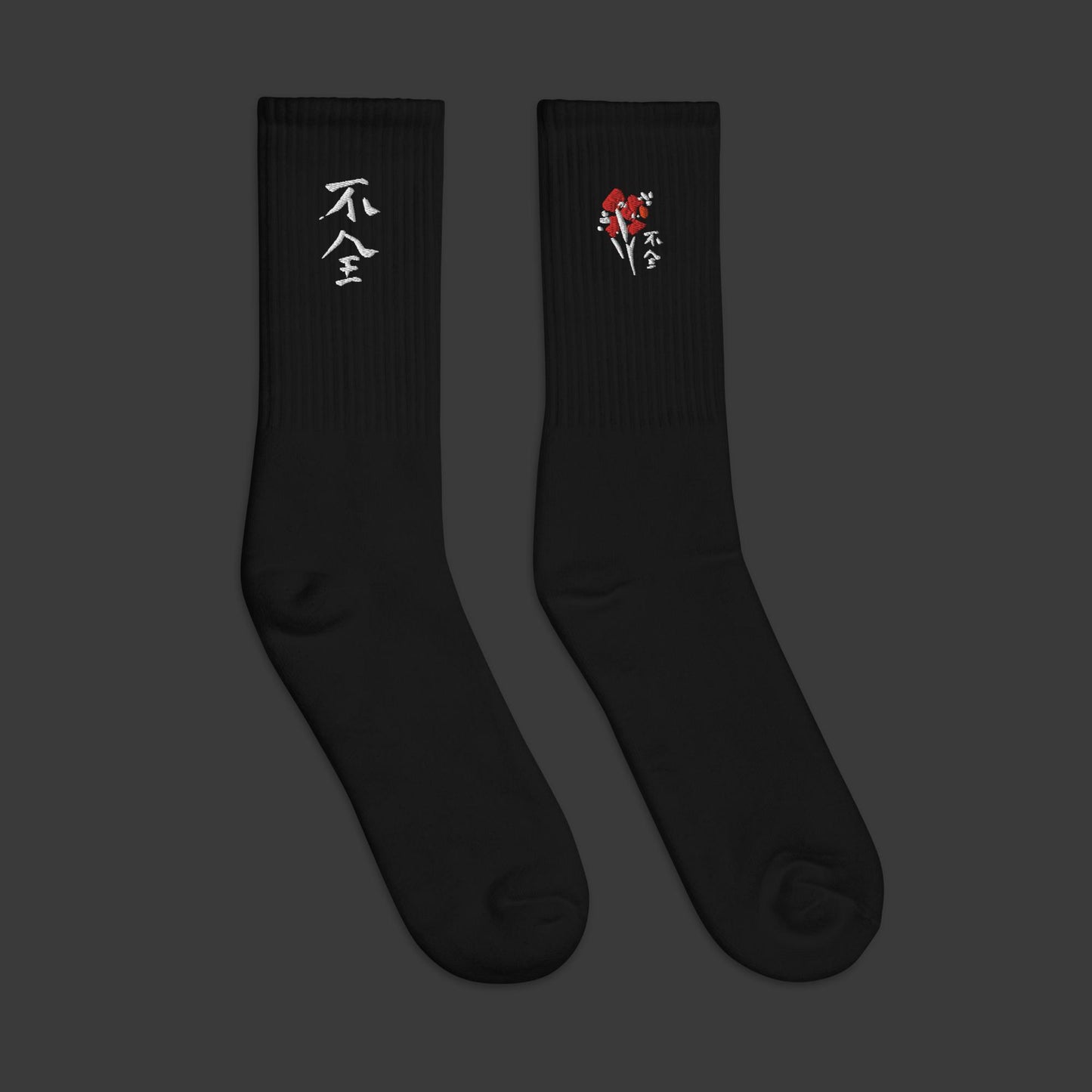 Socks HANA