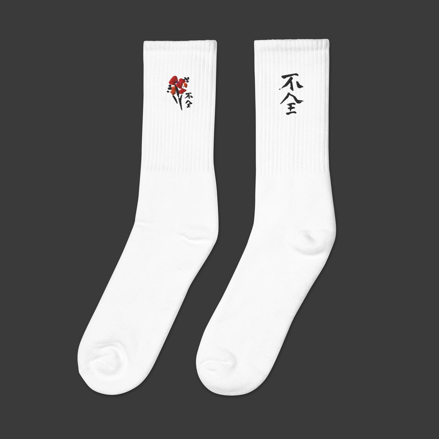 Socks HANA