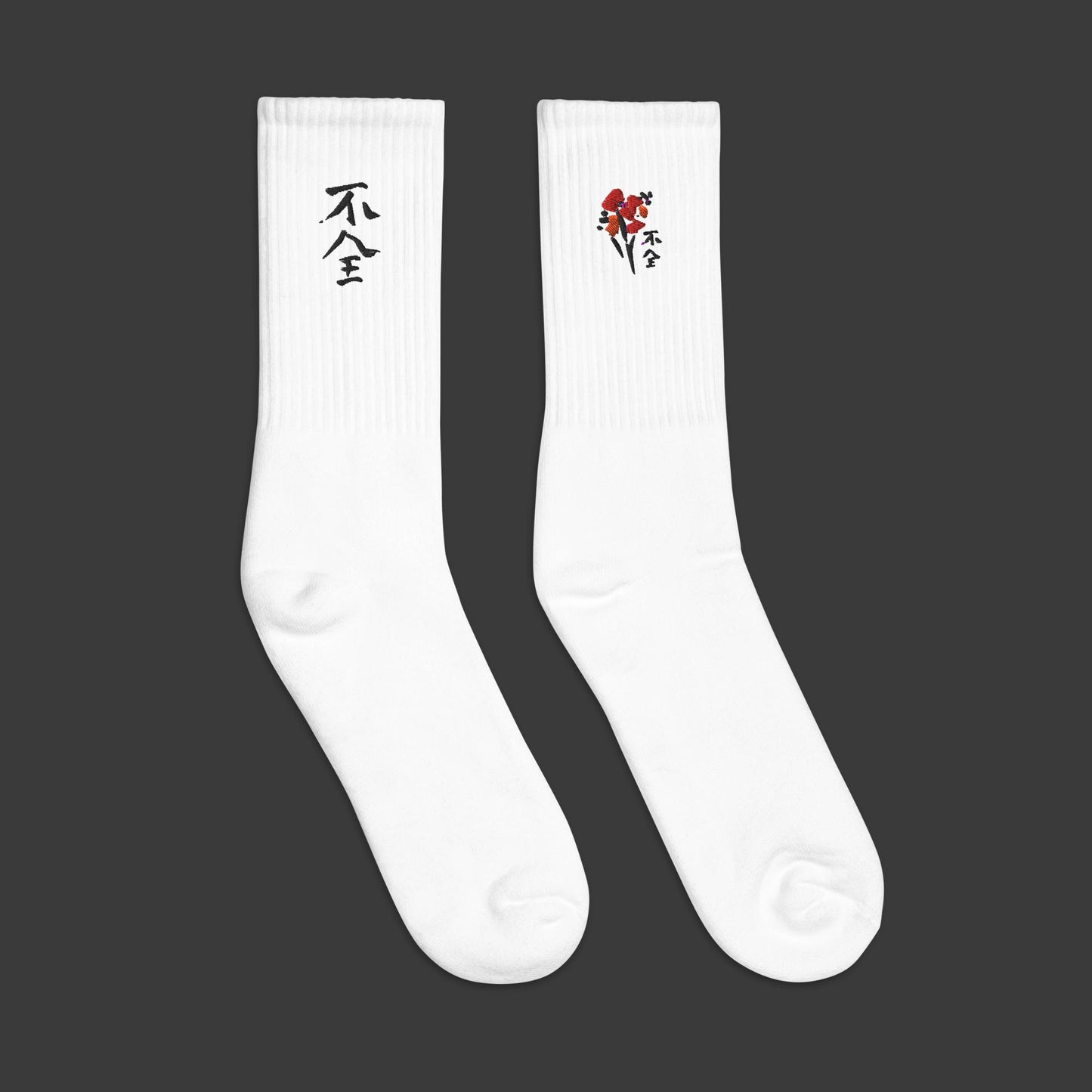 Socks HANA