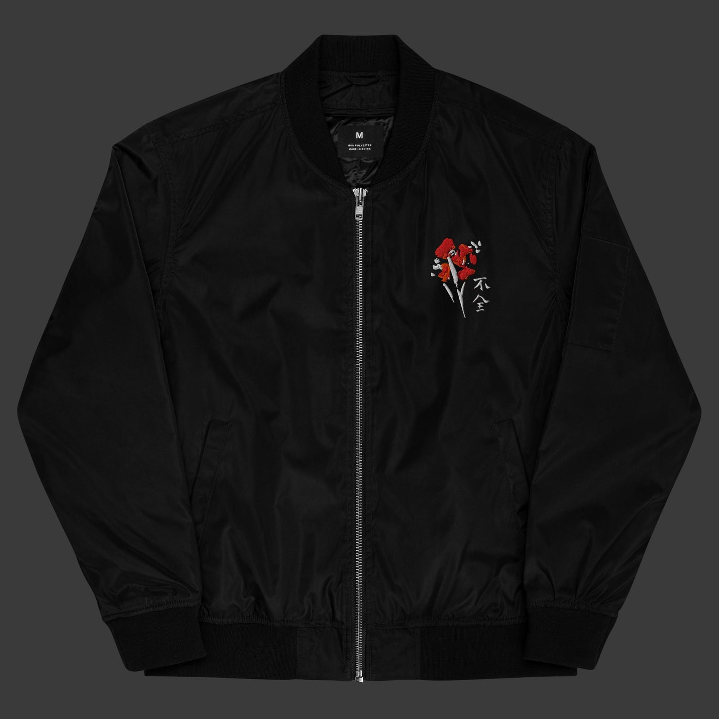 Bomber HOSHI