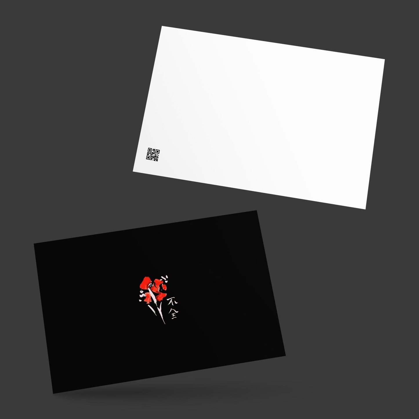 Card HANA