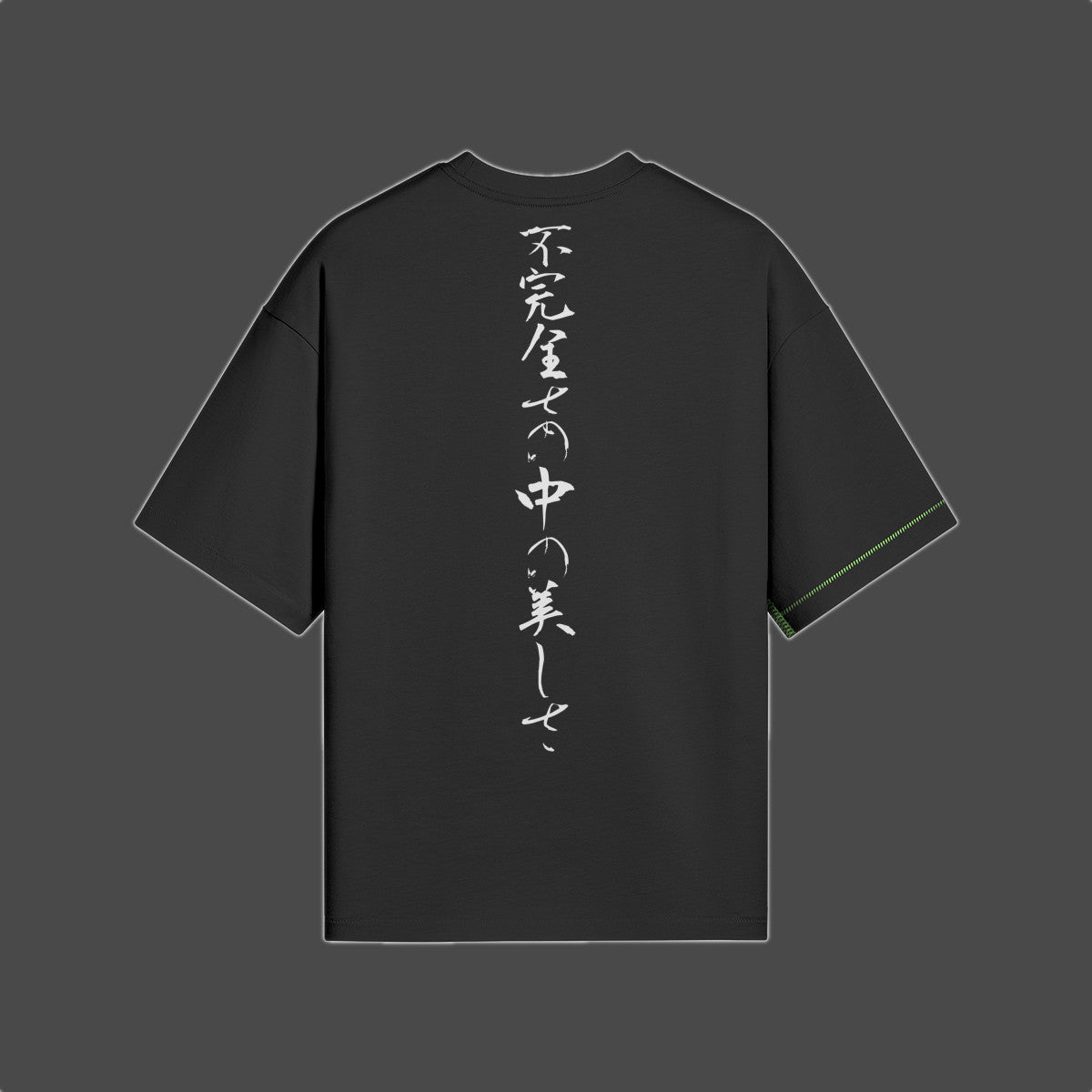 Tee HANZAI
